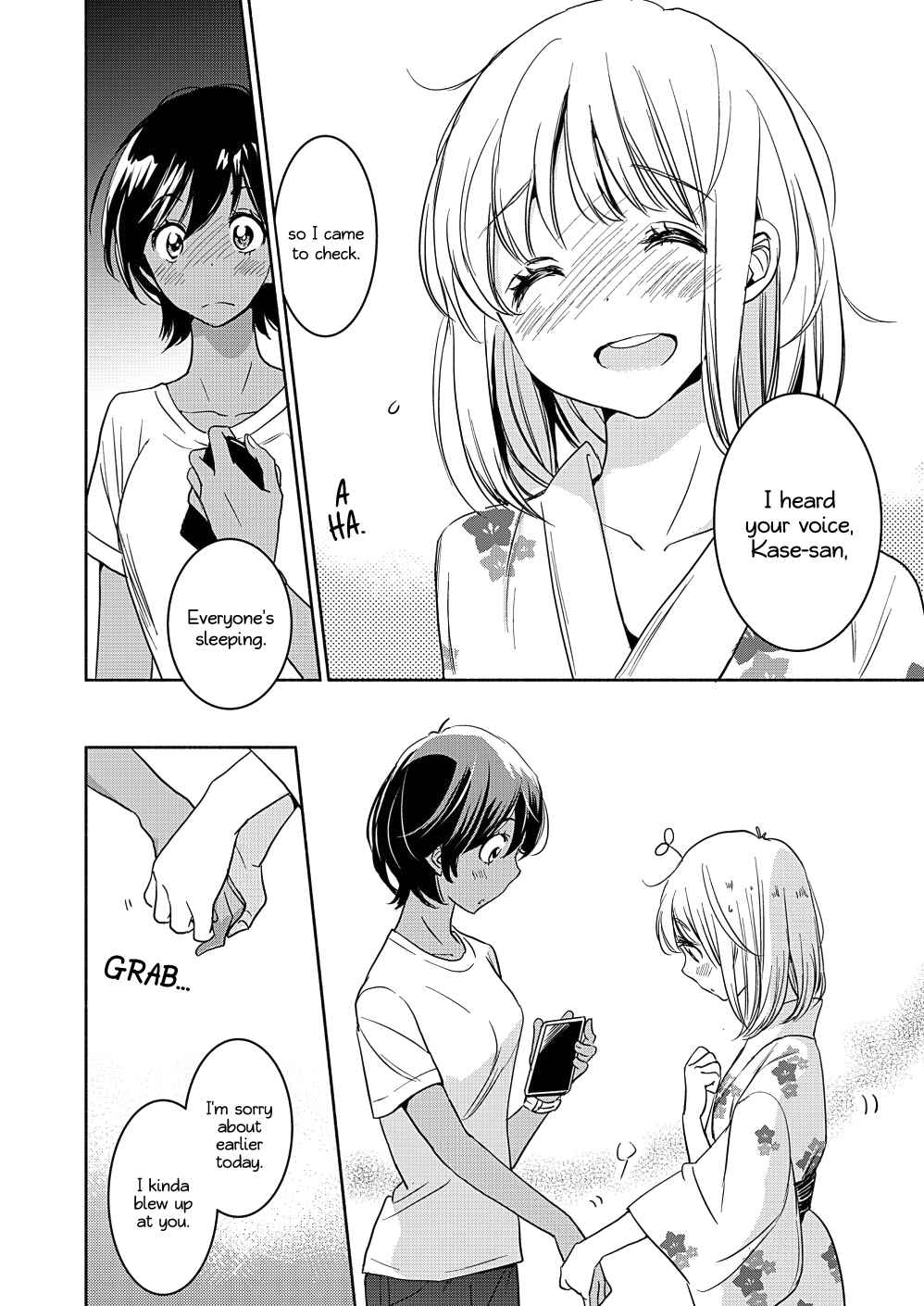 Yamada to Kase-san Chapter 17 - Page 15