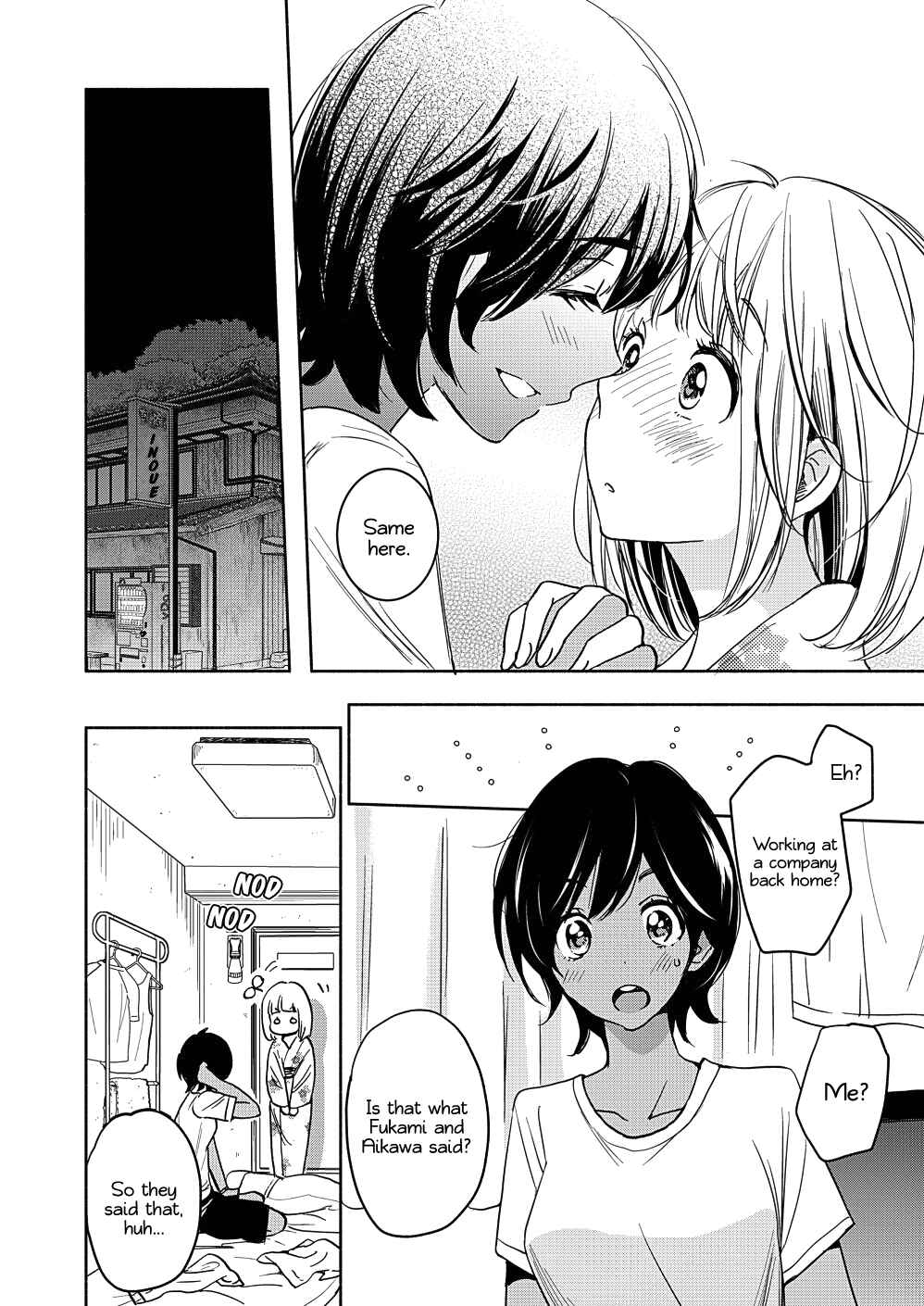 Yamada to Kase-san Chapter 17 - Page 17
