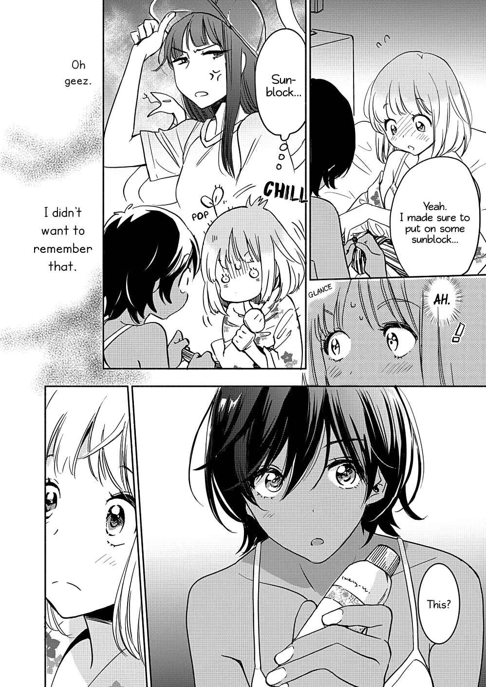 Yamada to Kase-san Chapter 17 - Page 23