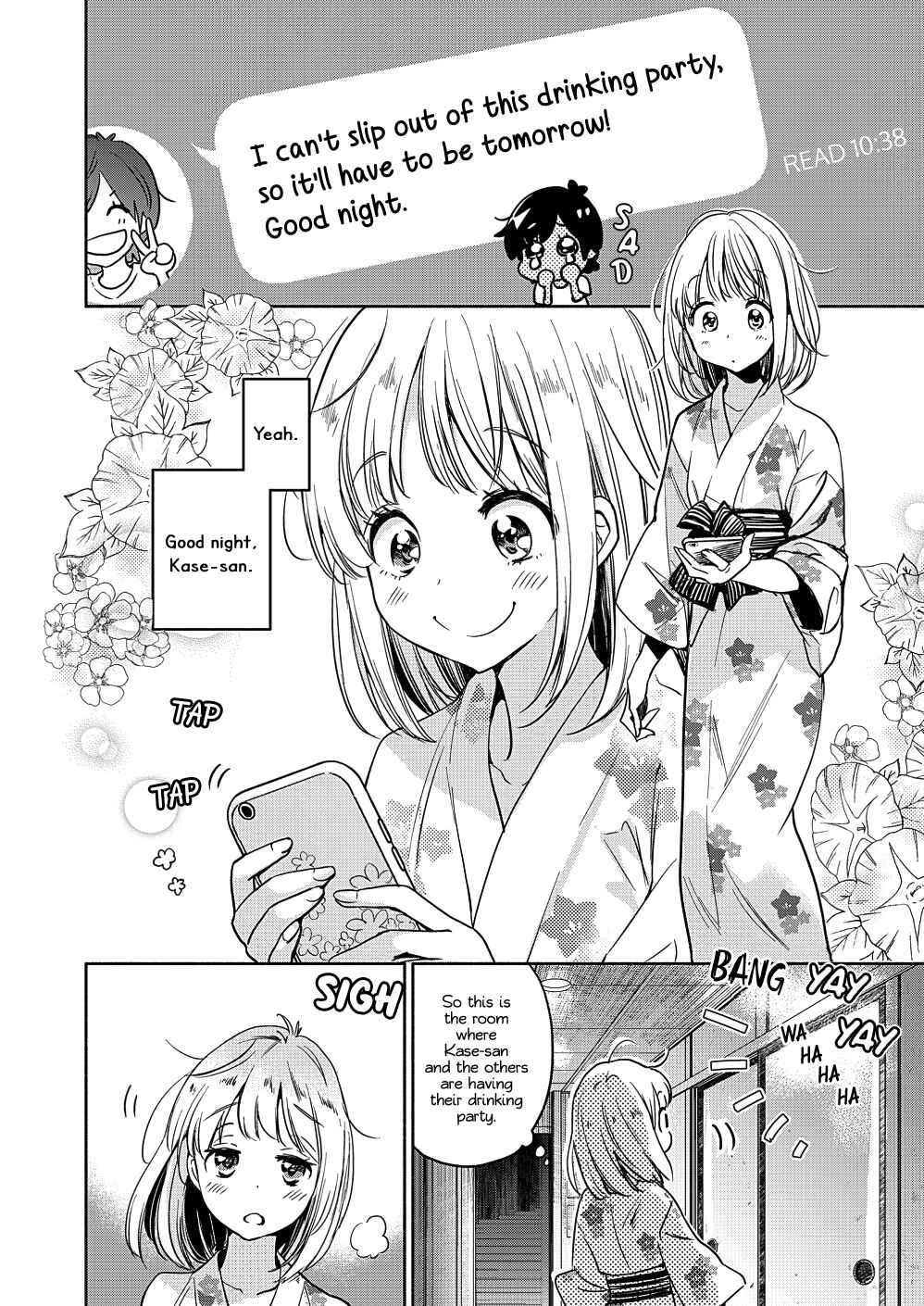 Yamada to Kase-san Chapter 17 - Page 3