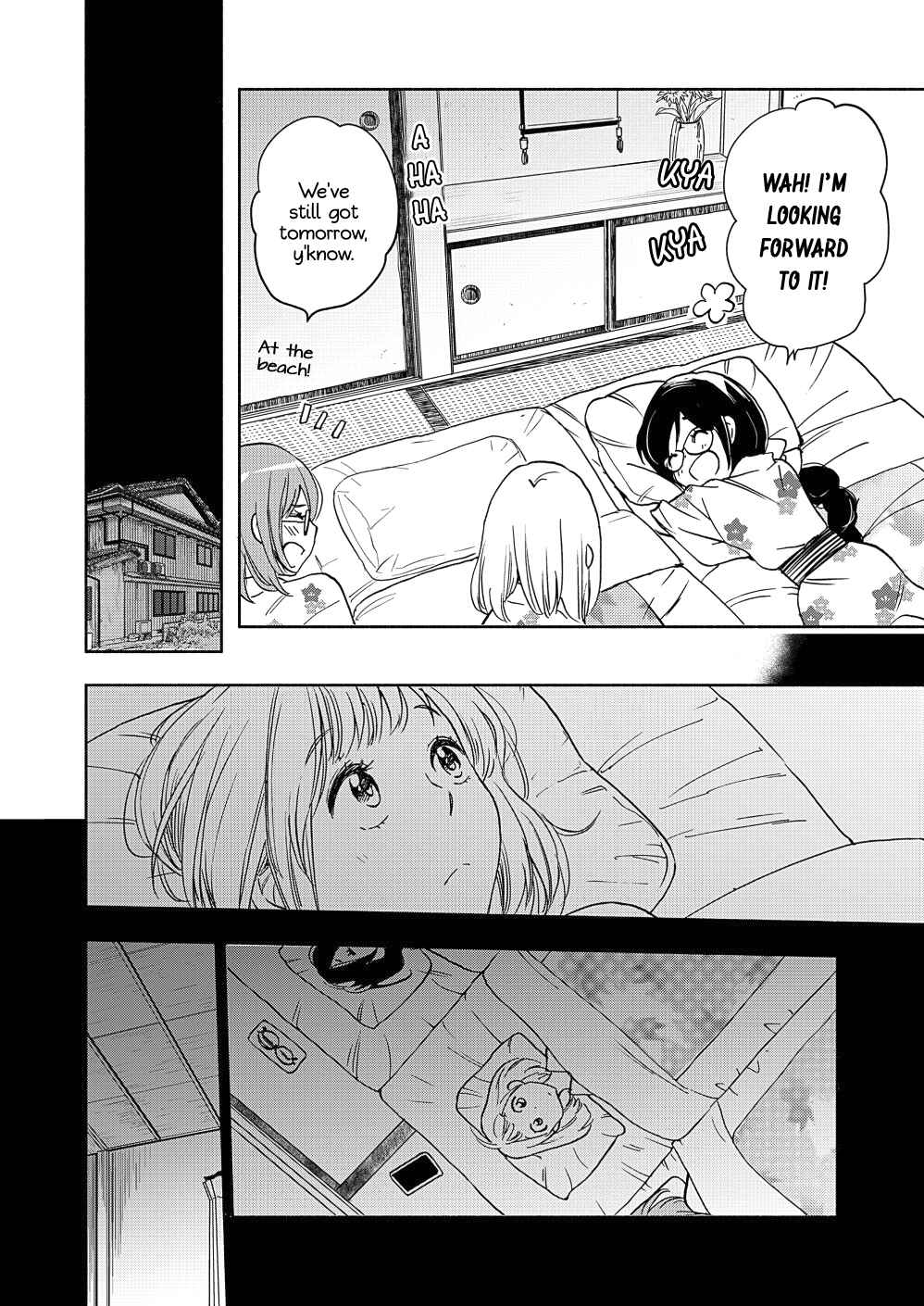 Yamada to Kase-san Chapter 17 - Page 9