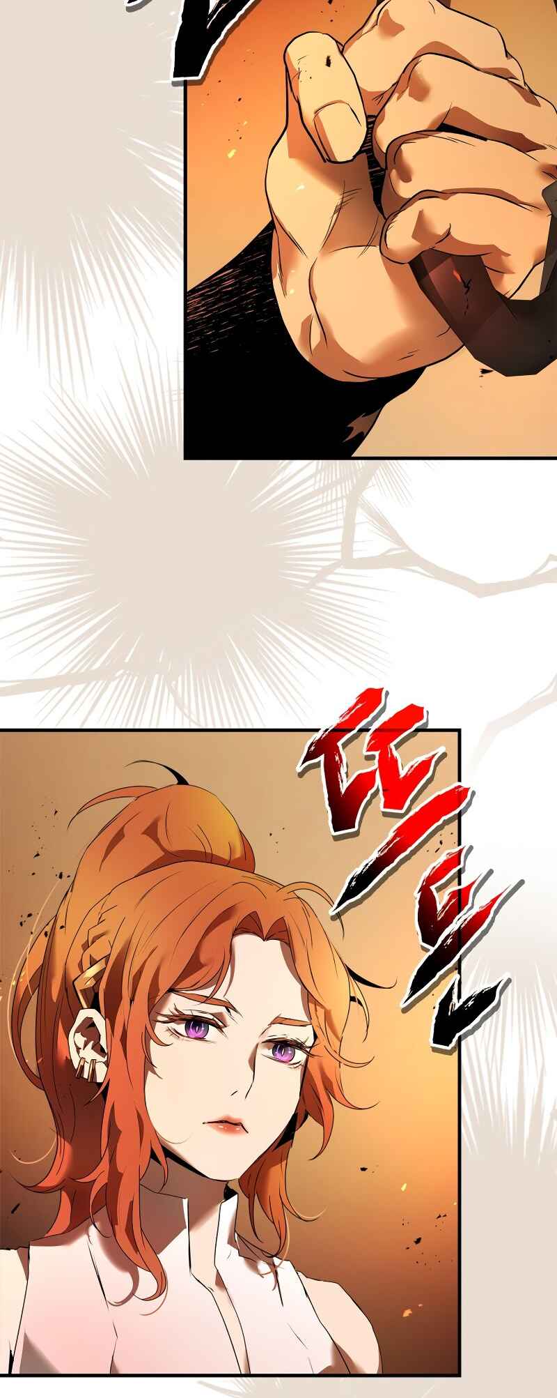 Level Up with the Gods Chapter 133 - Page 42