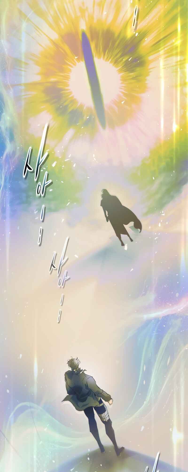 Level Up with the Gods Chapter 133 - Page 62