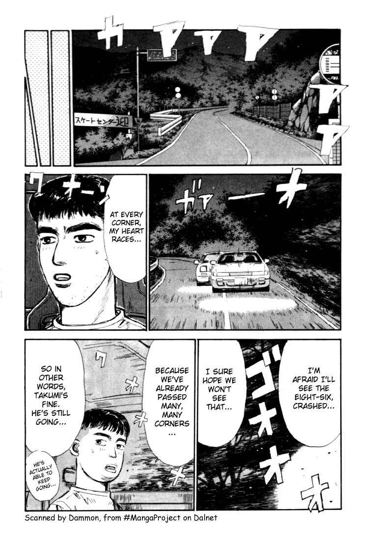 Initial D Chapter 34 - Page 10