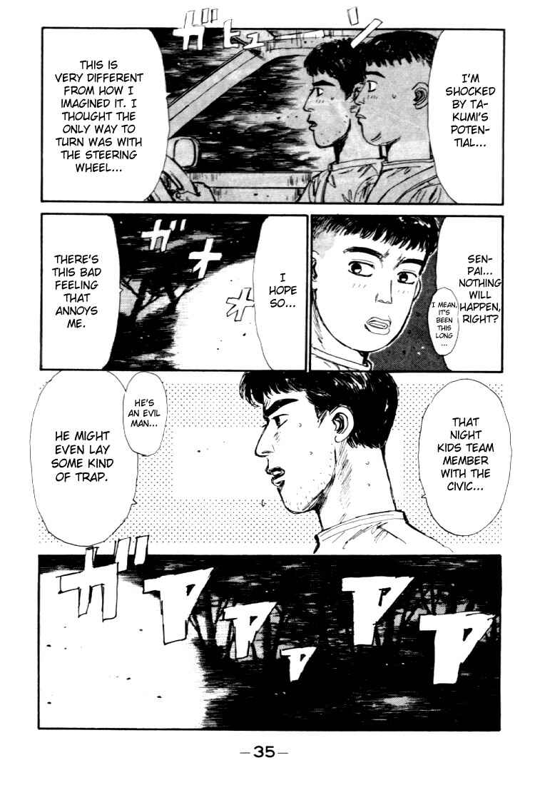Initial D Chapter 34 - Page 11