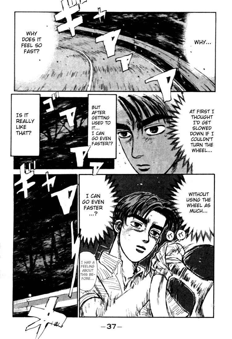 Initial D Chapter 34 - Page 13
