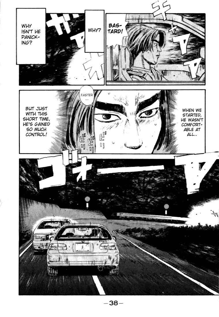 Initial D Chapter 34 - Page 14