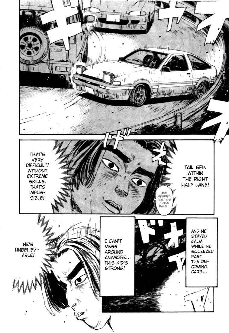 Initial D Chapter 34 - Page 16