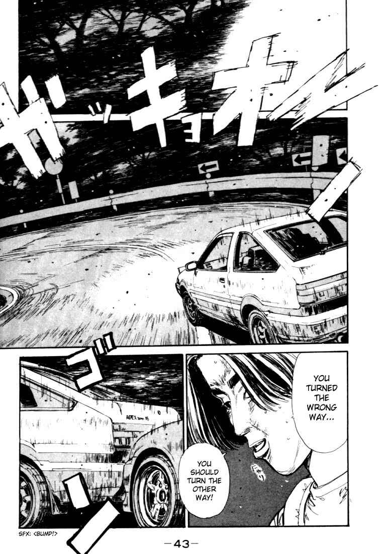 Initial D Chapter 34 - Page 19