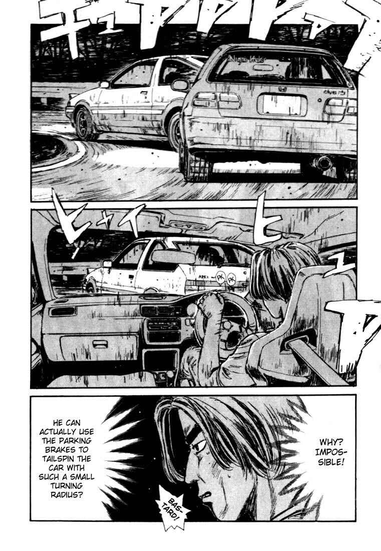 Initial D Chapter 34 - Page 2