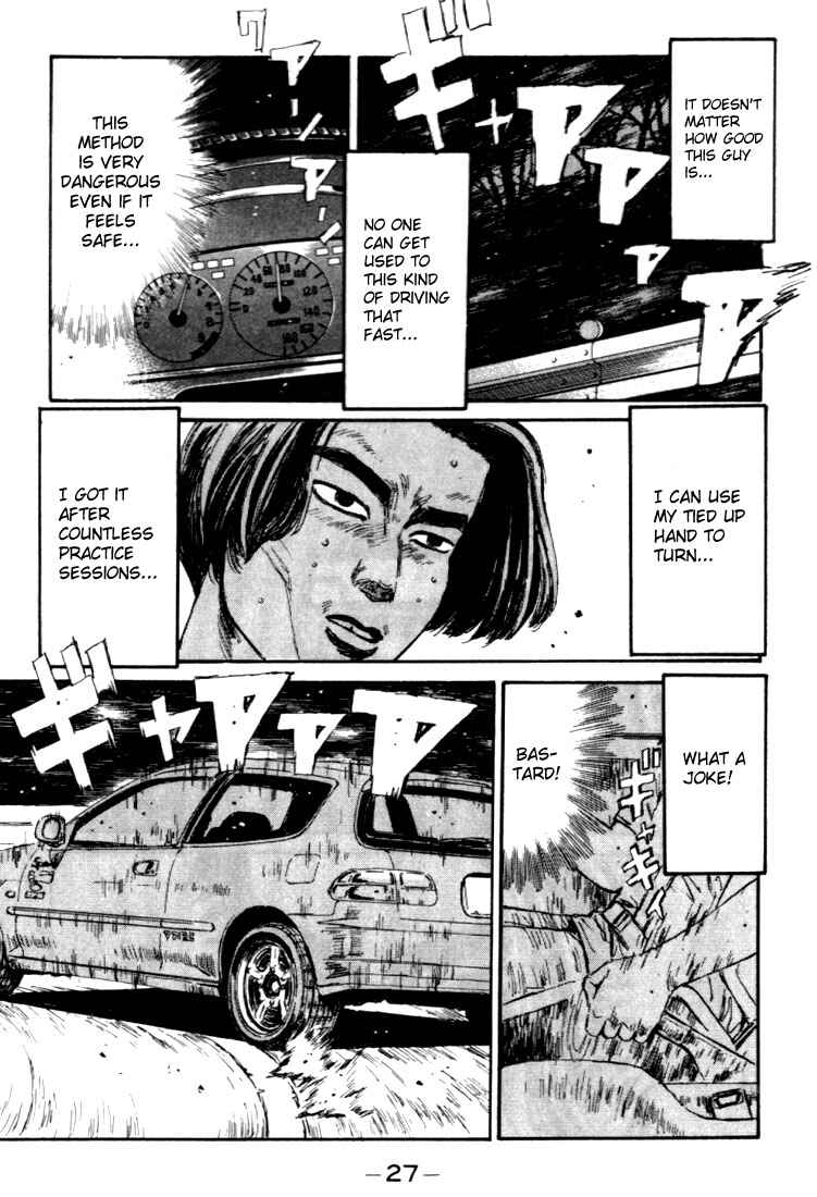Initial D Chapter 34 - Page 3