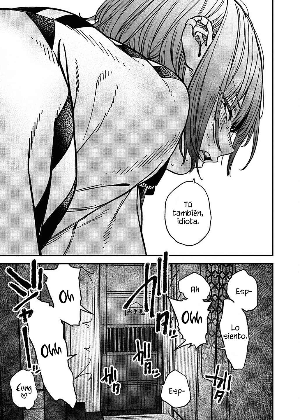 Toru ni Taranai Chapter 21 - Page 20