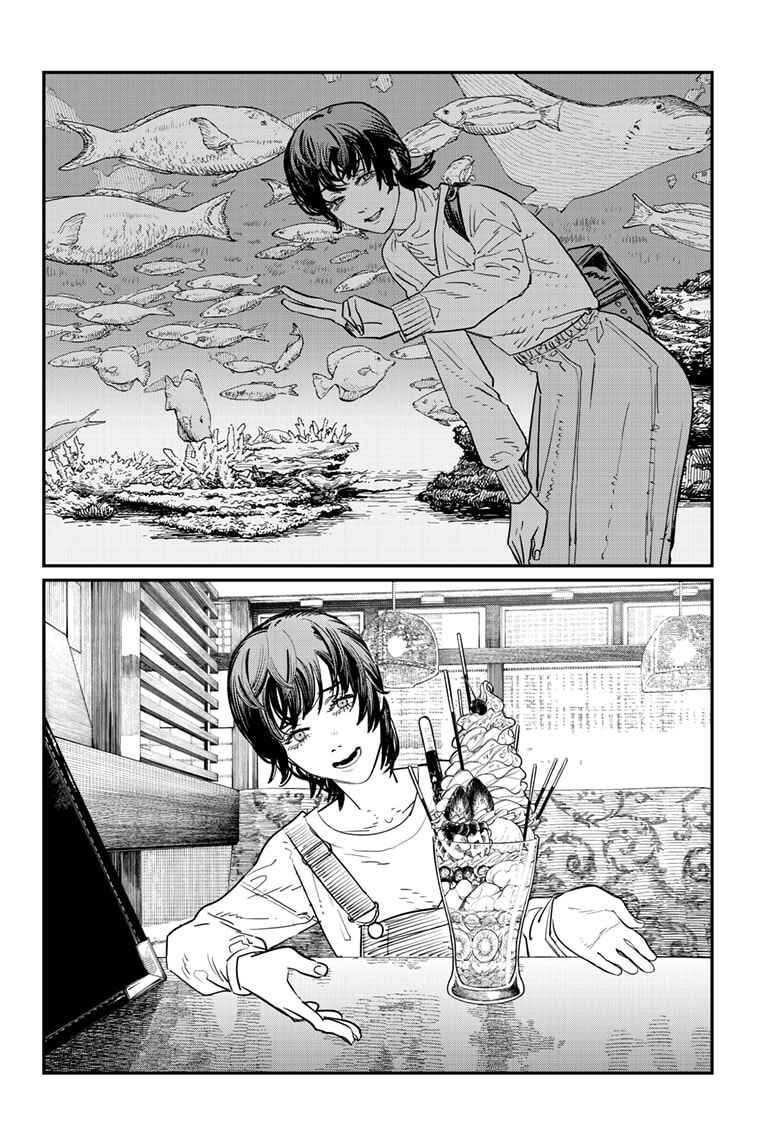 Sayonara Eri Chapter ? - Page 140