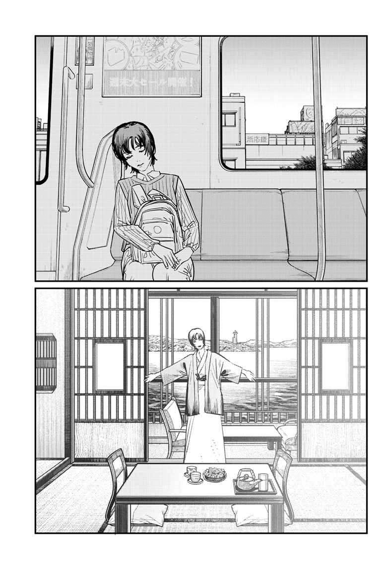 Sayonara Eri Chapter ? - Page 141