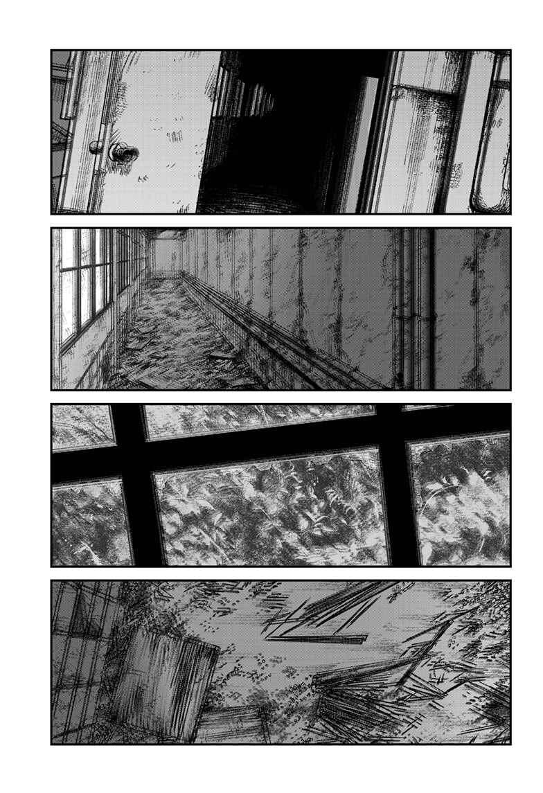 Sayonara Eri Chapter ? - Page 174