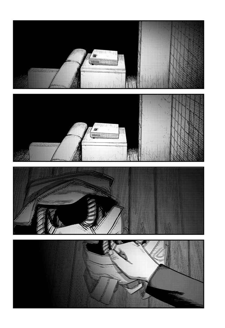 Sayonara Eri Chapter ? - Page 177