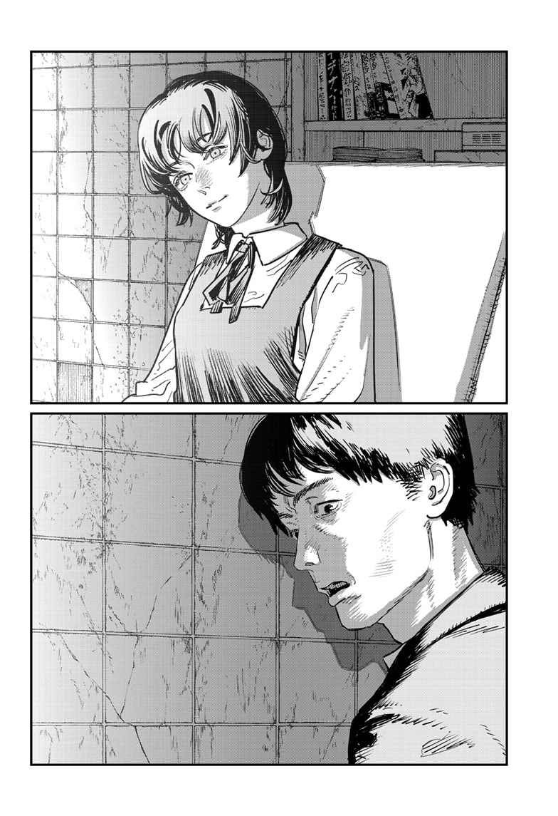 Sayonara Eri Chapter ? - Page 180
