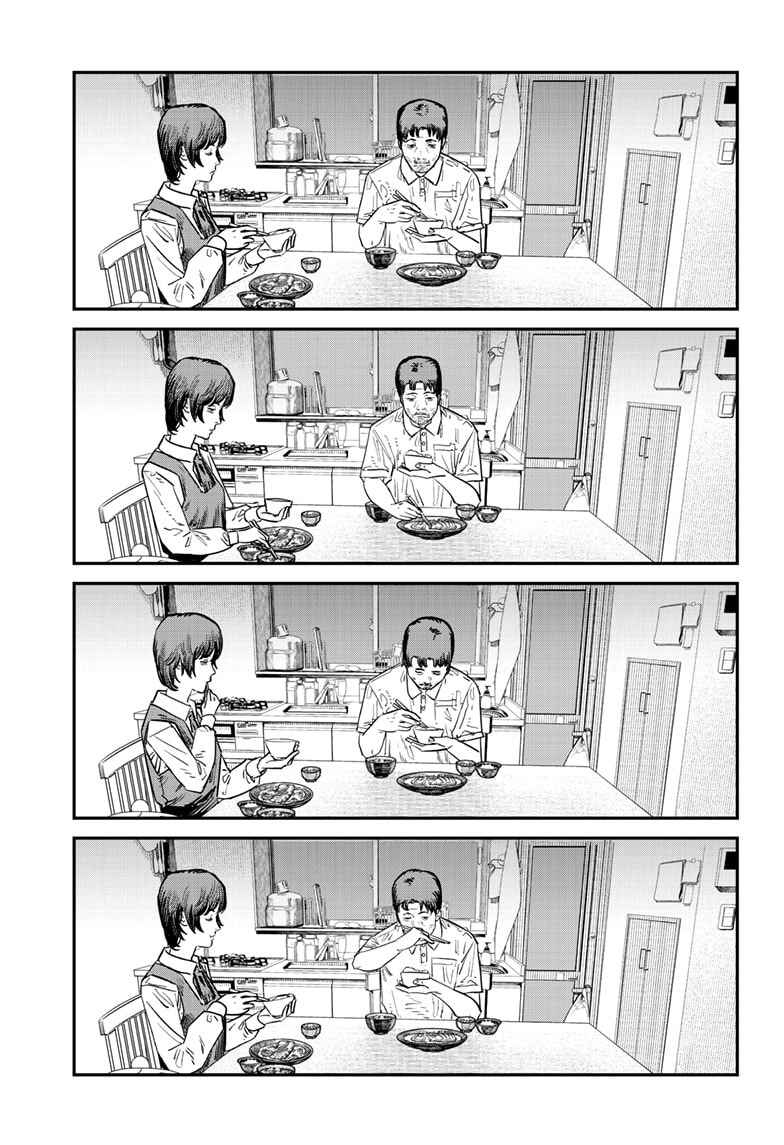 Sayonara Eri Chapter ? - Page 94