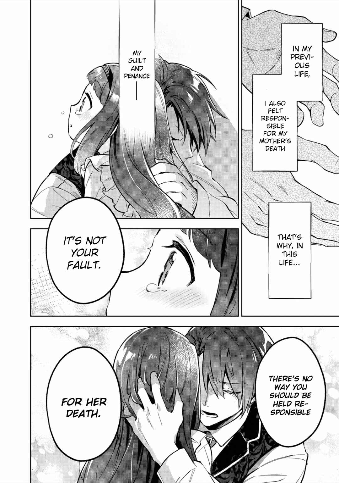 Akutou Ikka no Mana Musume, Tensei Saki mo Otome Game no Gokudou Reijou deshita Chapter 15 - Page 15