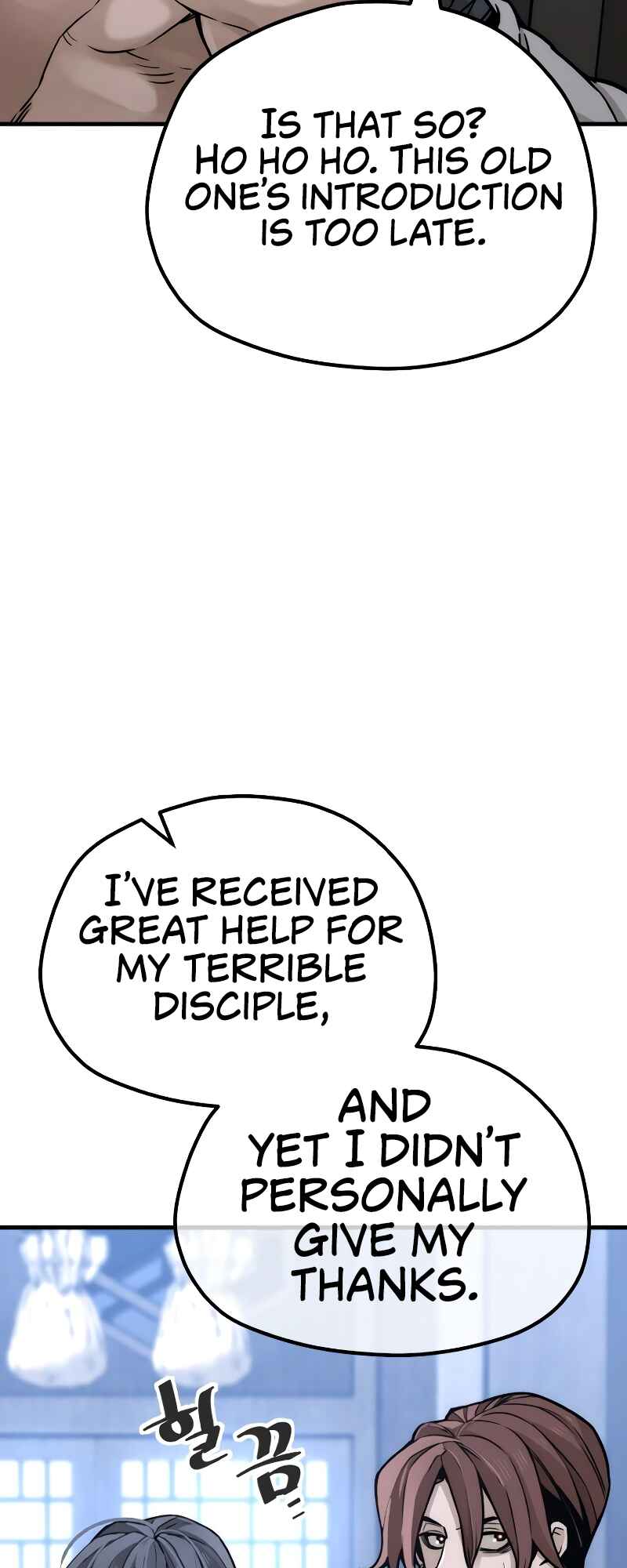 Murim RPG Simulation Chapter 56 - Page 101