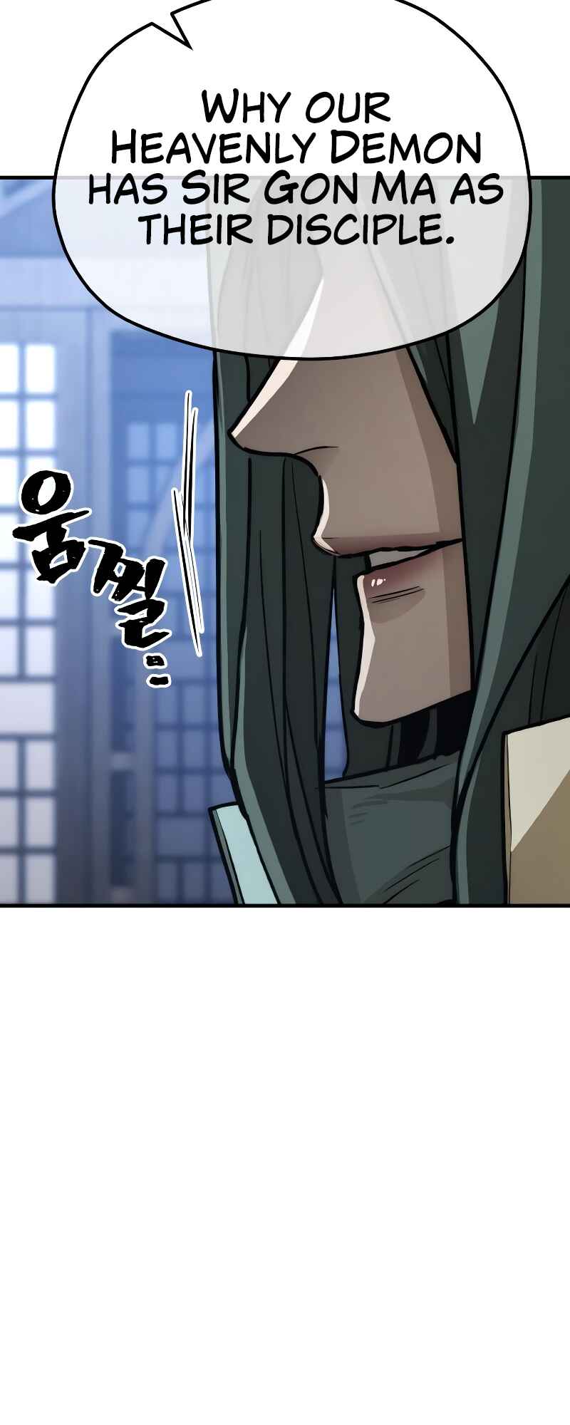 Murim RPG Simulation Chapter 56 - Page 113