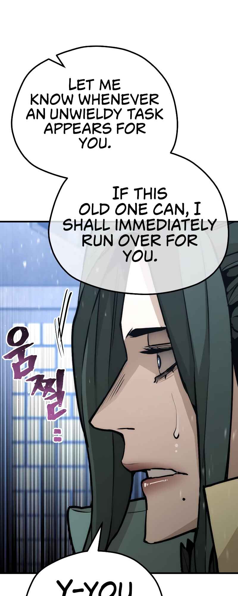 Murim RPG Simulation Chapter 56 - Page 122