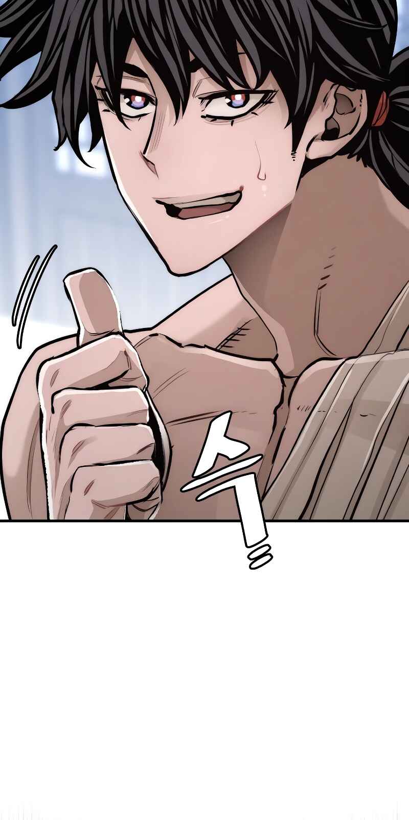 Murim RPG Simulation Chapter 56 - Page 131