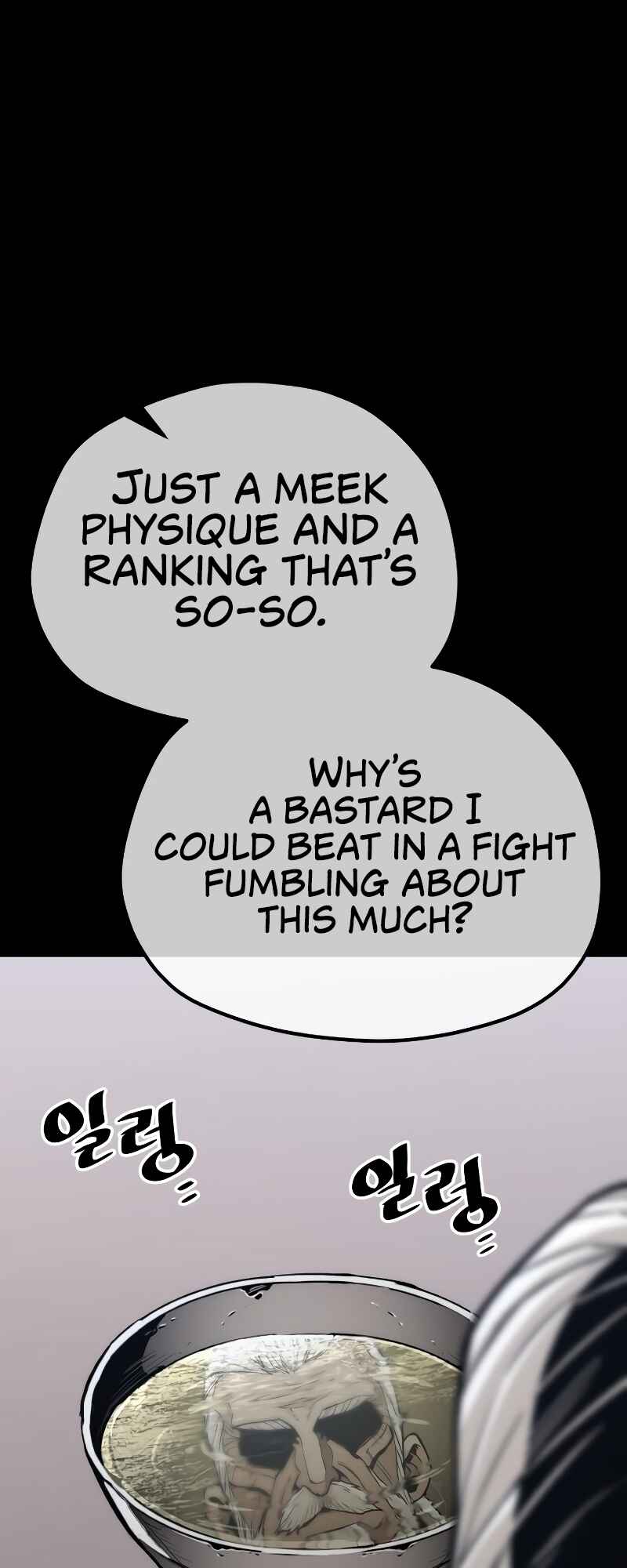 Murim RPG Simulation Chapter 56 - Page 14