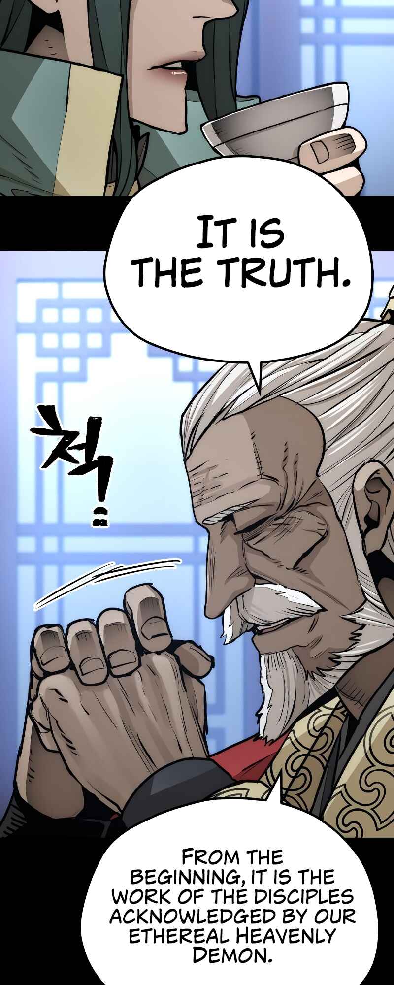 Murim RPG Simulation Chapter 56 - Page 21