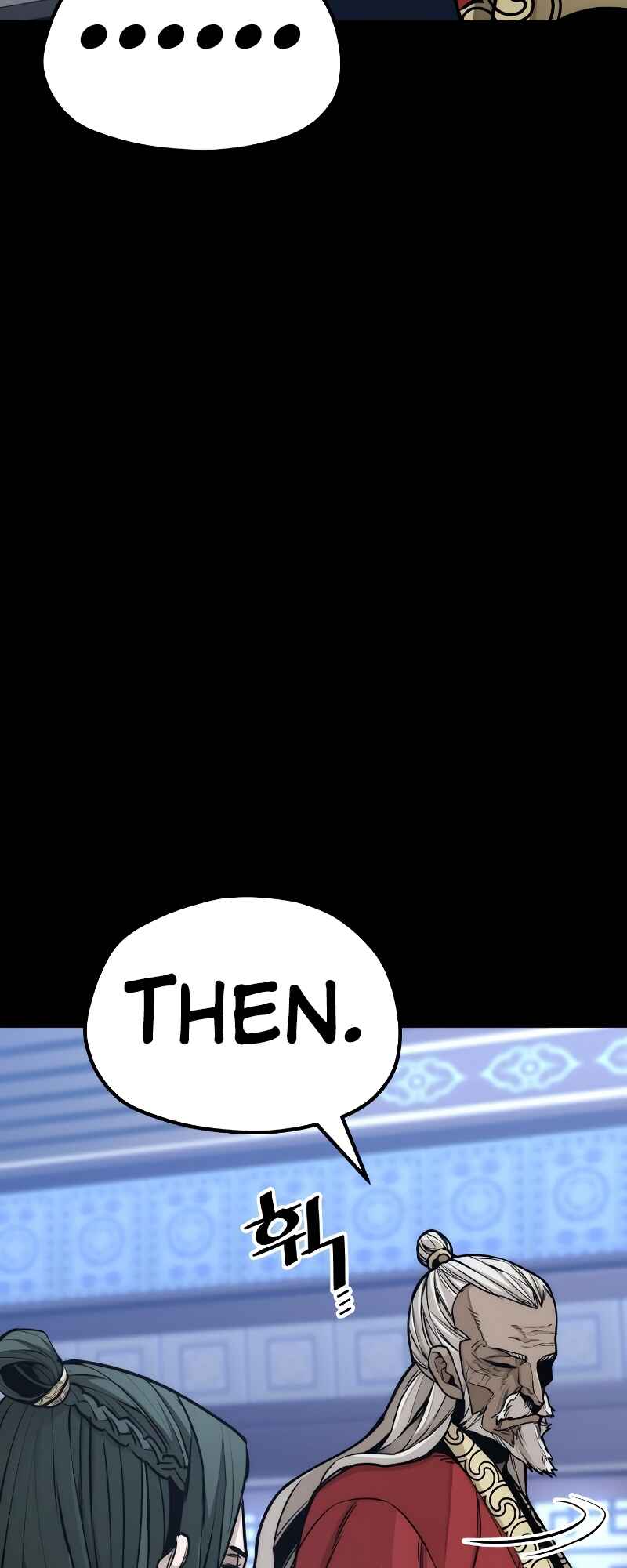 Murim RPG Simulation Chapter 56 - Page 25