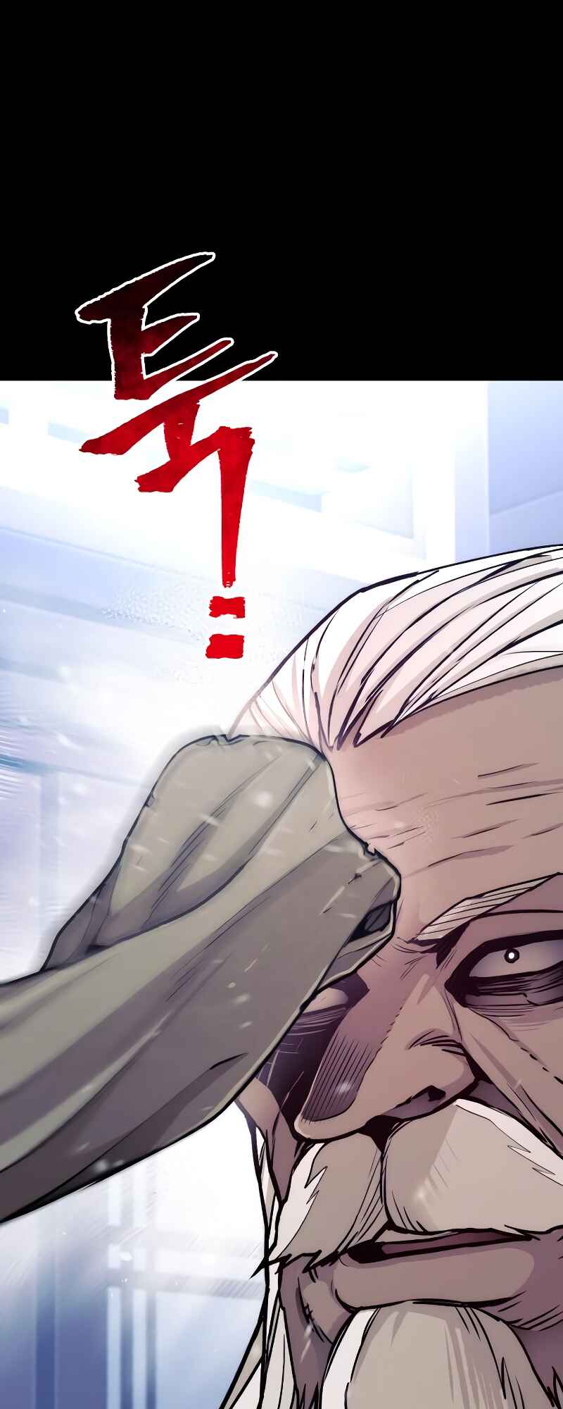 Murim RPG Simulation Chapter 56 - Page 3