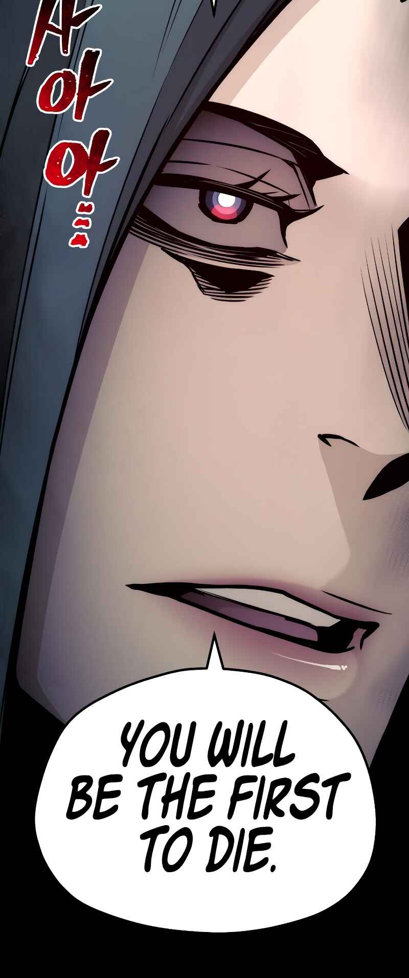 Murim RPG Simulation Chapter 56 - Page 30