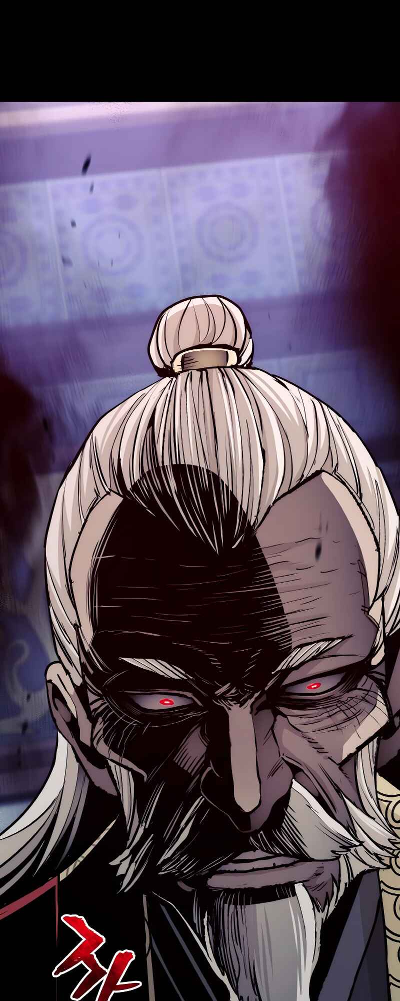Murim RPG Simulation Chapter 56 - Page 39