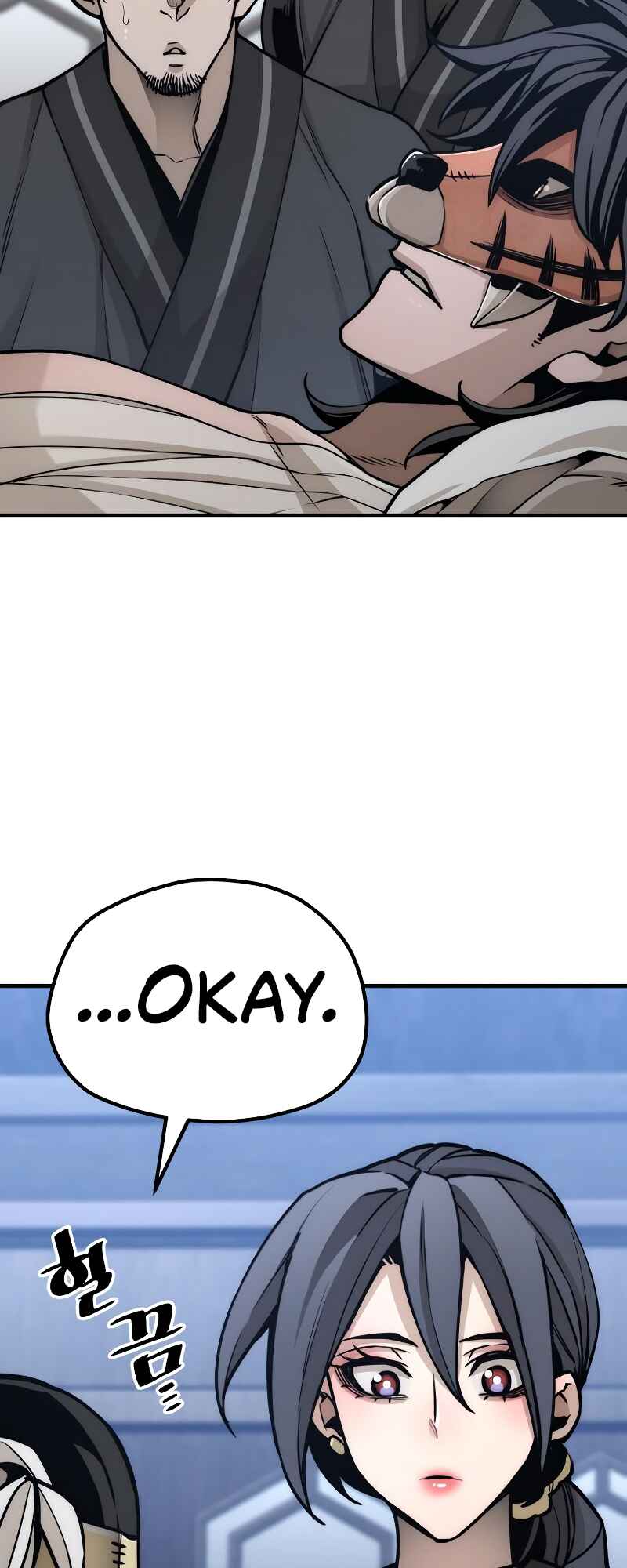 Murim RPG Simulation Chapter 56 - Page 54