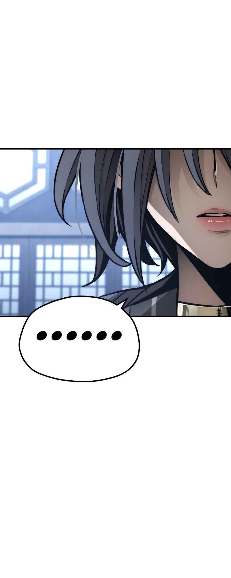 Murim RPG Simulation Chapter 56 - Page 76