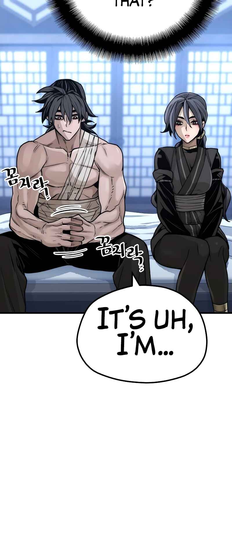 Murim RPG Simulation Chapter 56 - Page 84