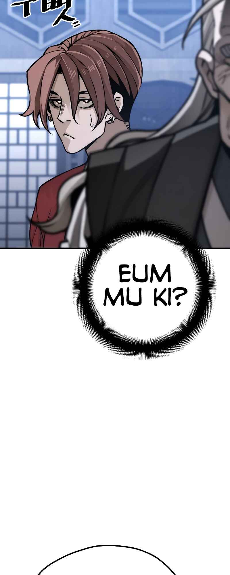 Murim RPG Simulation Chapter 56 - Page 97