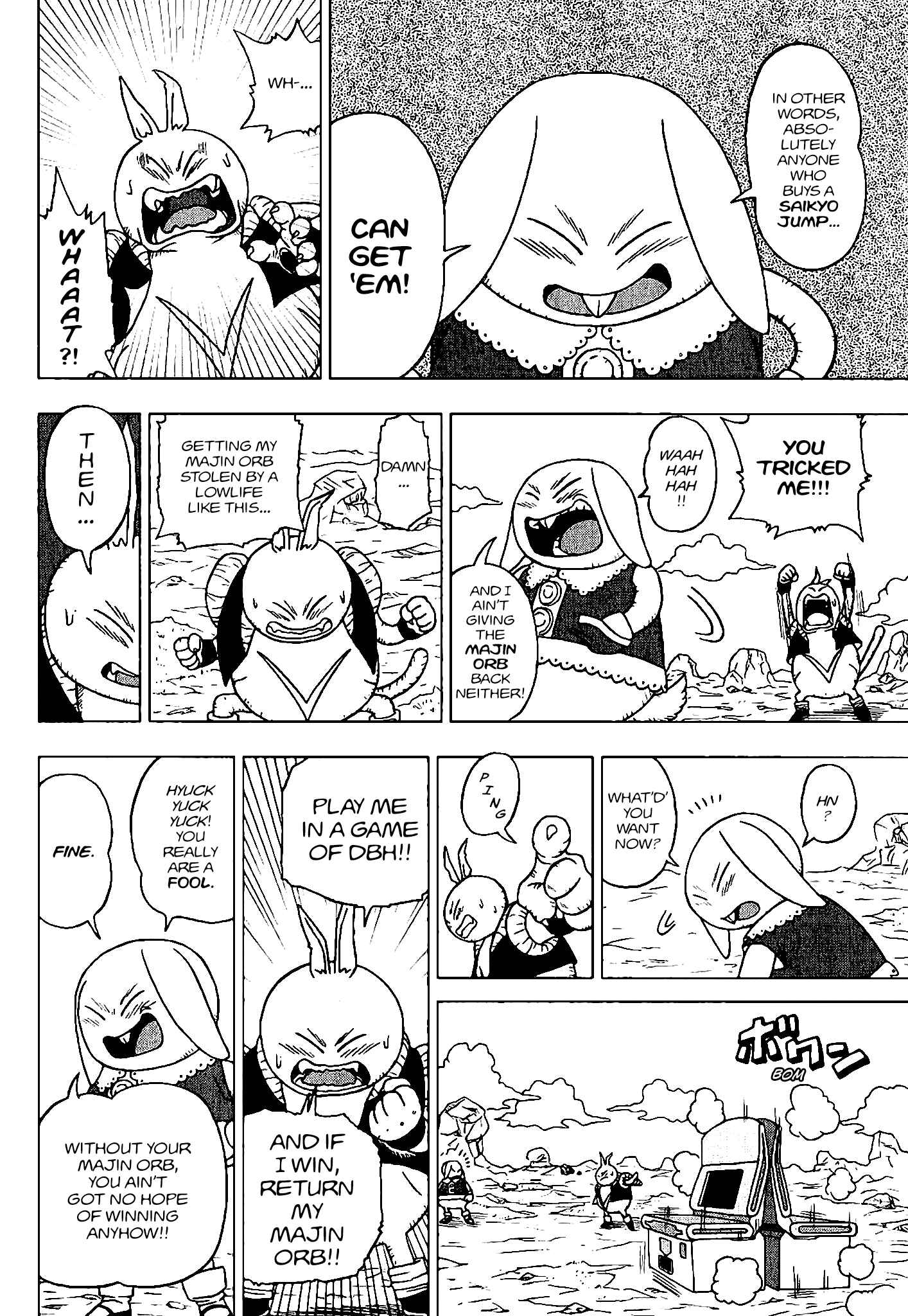 Dragon Ball Heroes: Victory Mission Chapter SPECIAL #5: Neko Majin Bonus Chapter - Page 4