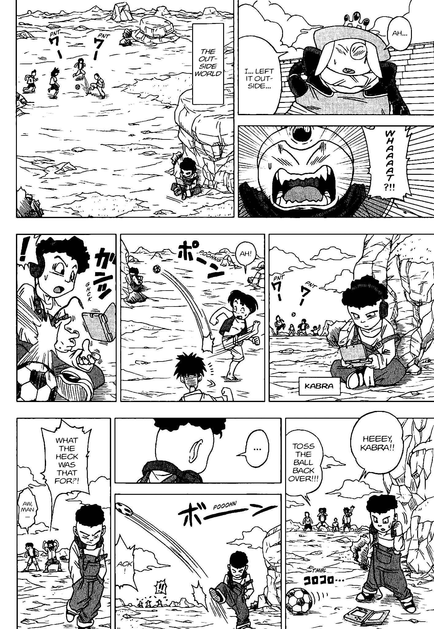 Dragon Ball Heroes: Victory Mission Chapter SPECIAL #5: Neko Majin Bonus Chapter - Page 8