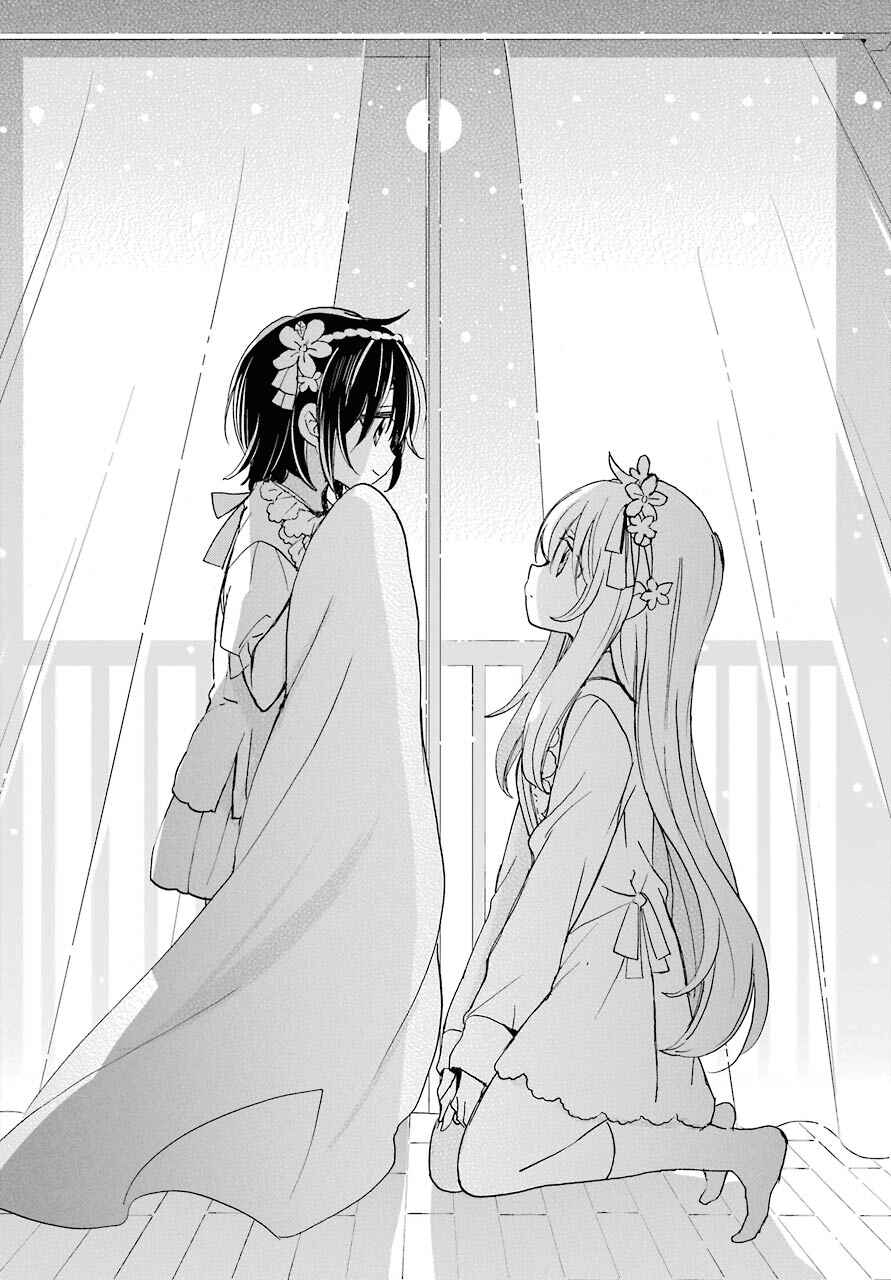 Happy Sugar Life Chapter 37 - Page 11