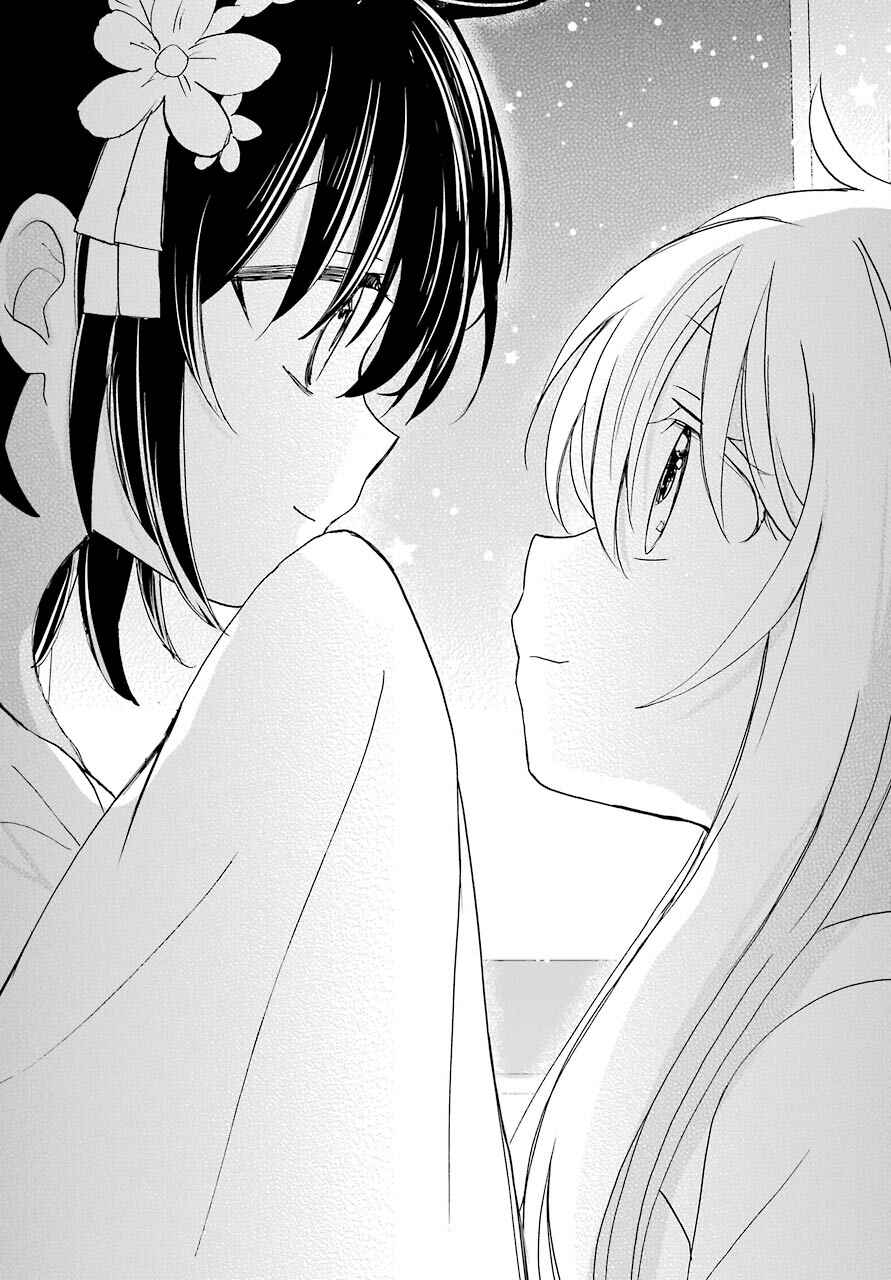 Happy Sugar Life Chapter 37 - Page 12