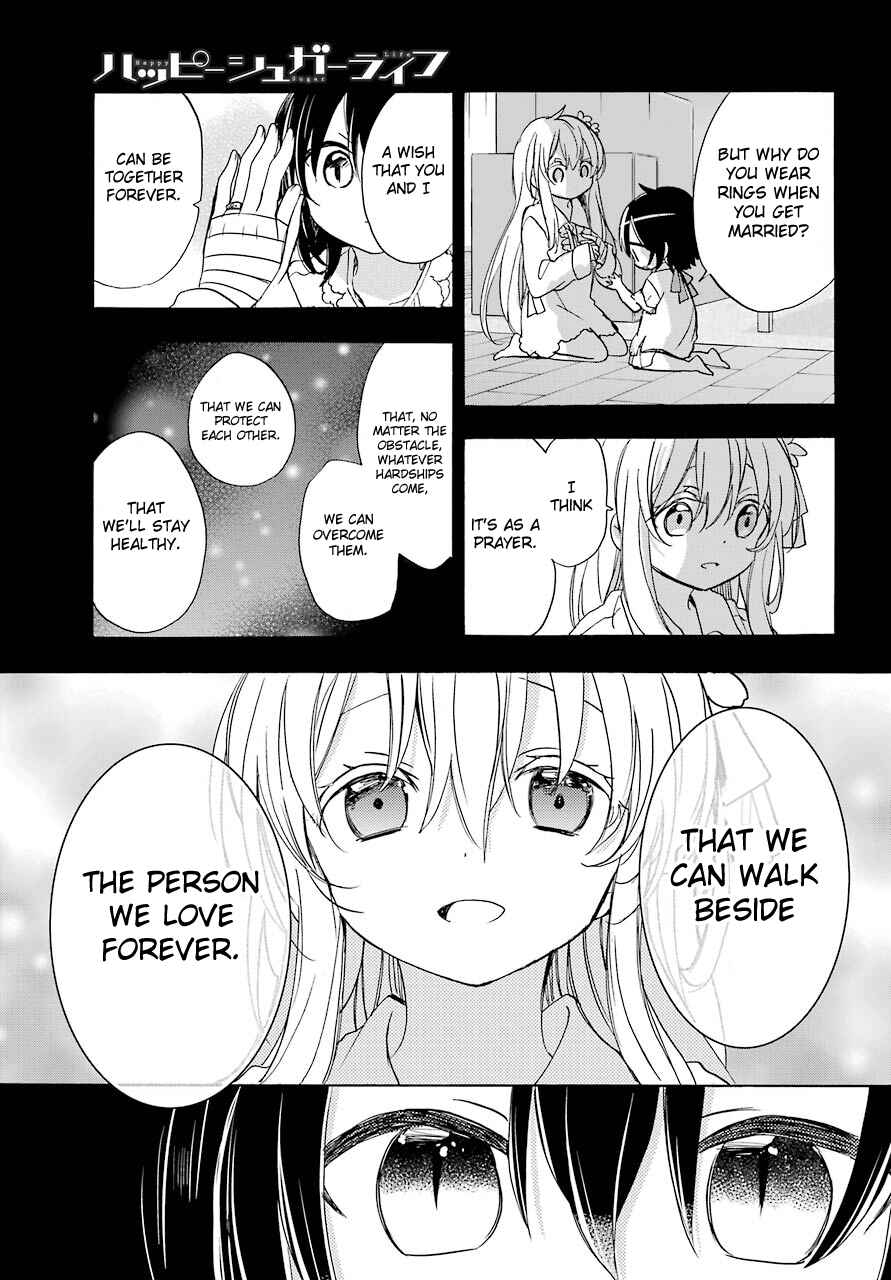 Happy Sugar Life Chapter 37 - Page 16