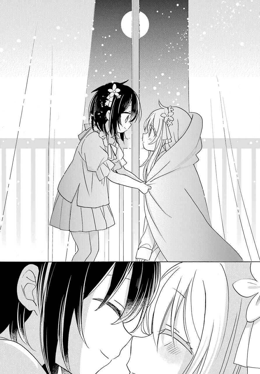 Happy Sugar Life Chapter 37 - Page 22