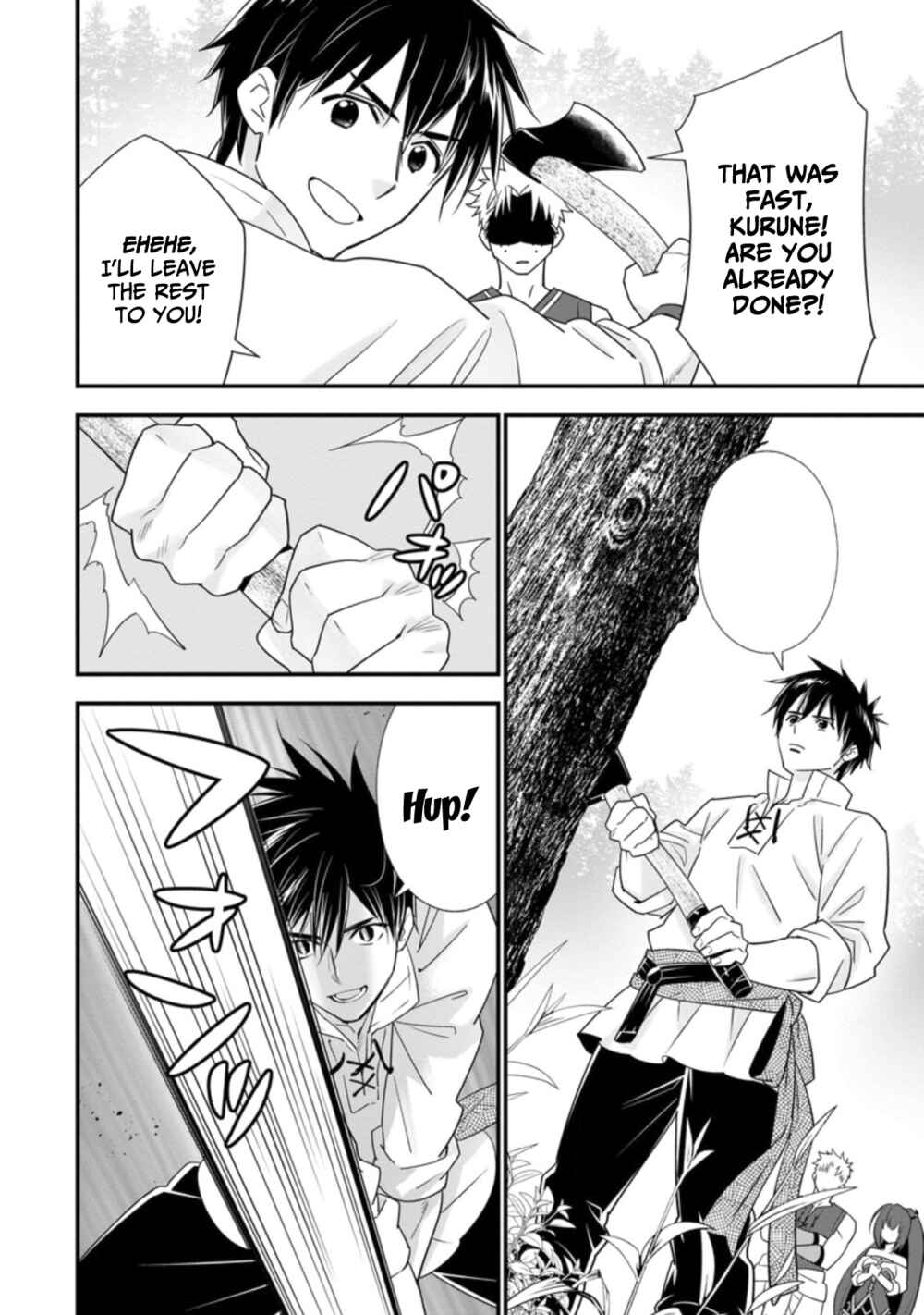 A-Rank Boukensha no Slow Life Chapter 29 - Page 7
