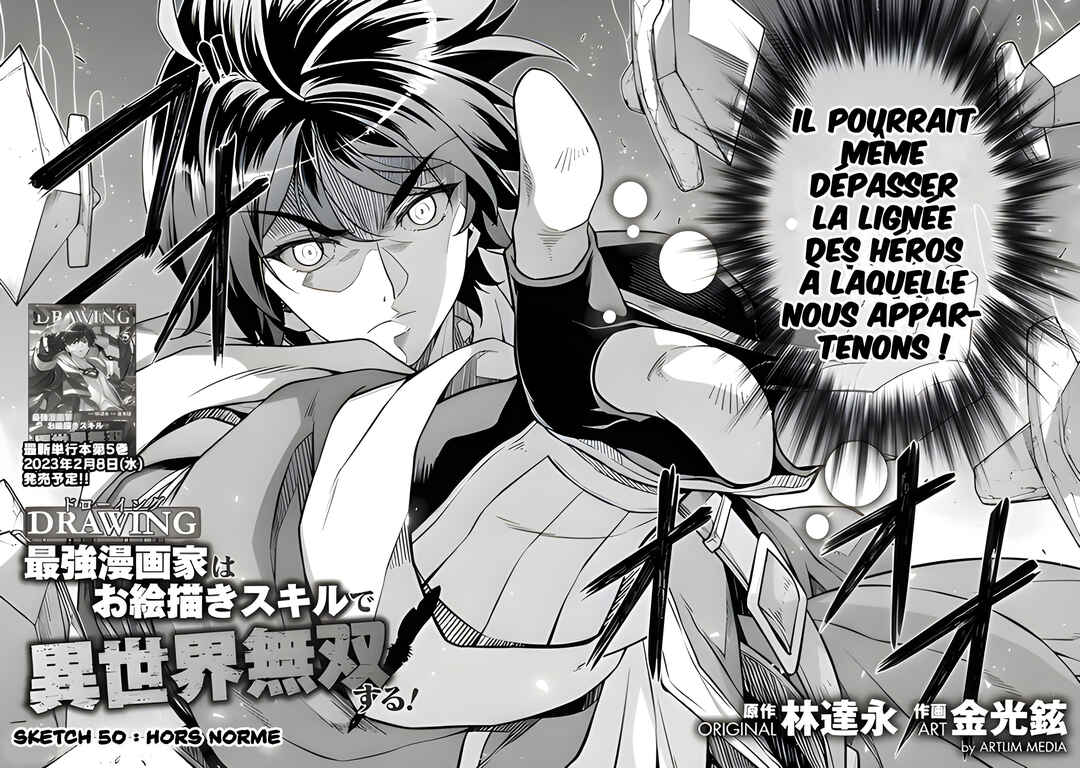 Drawing - Saikyou Mangaka wa Oekaki Skill de Isekai Musou Suru! Chapter 50 - Page 3