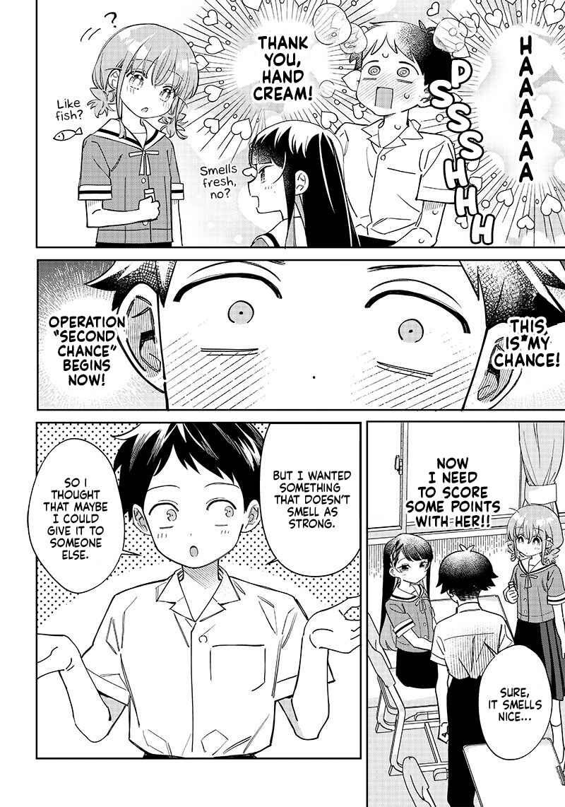 Chigau Miyahara Omae Janai! Chapter 3 - Page 10