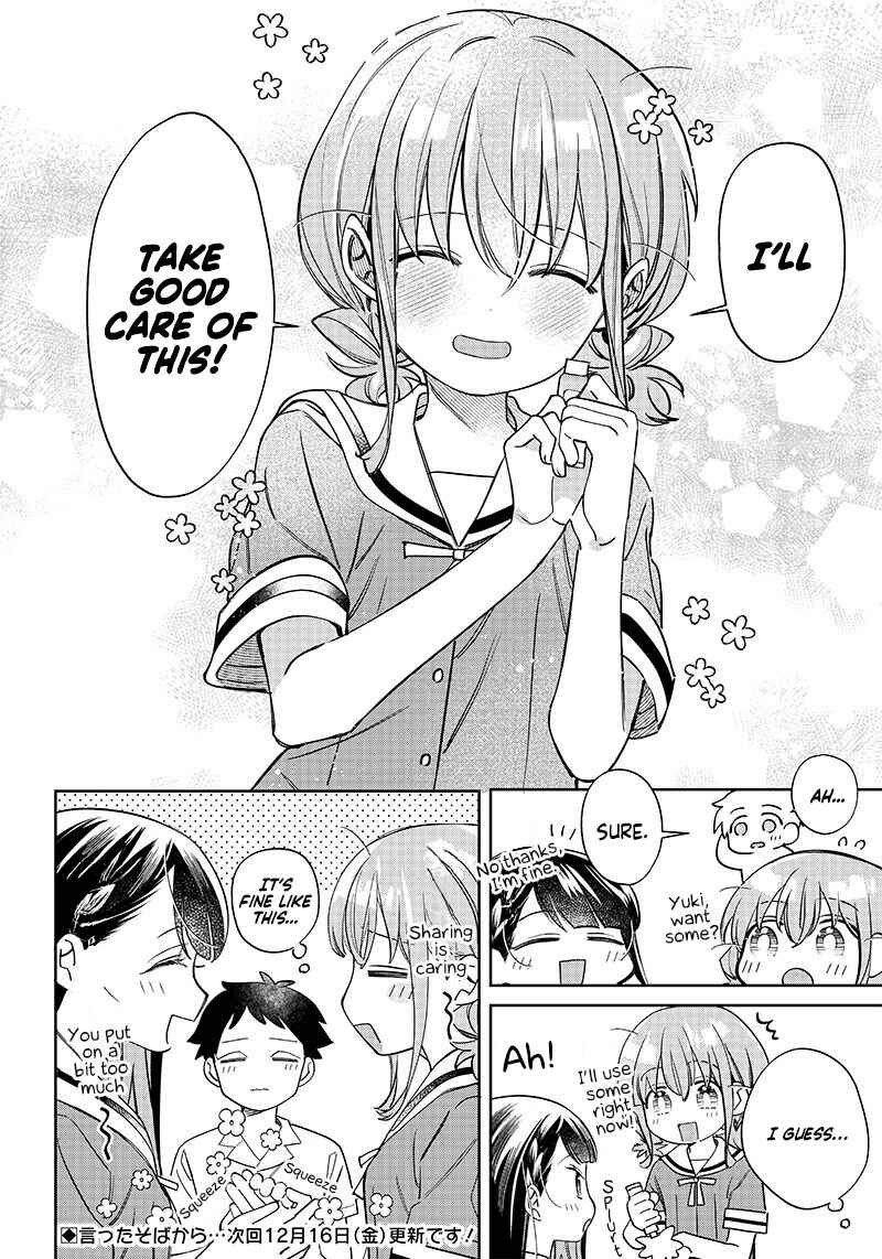 Chigau Miyahara Omae Janai! Chapter 3 - Page 12