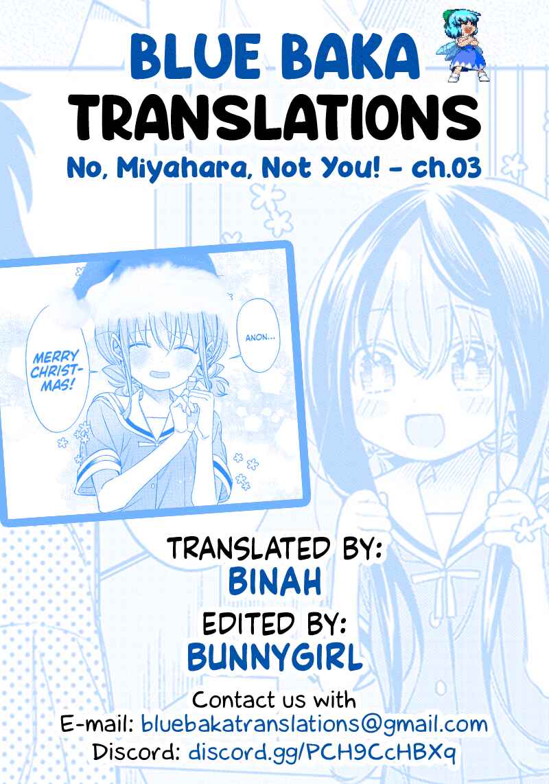 Chigau Miyahara Omae Janai! Chapter 3 - Page 13