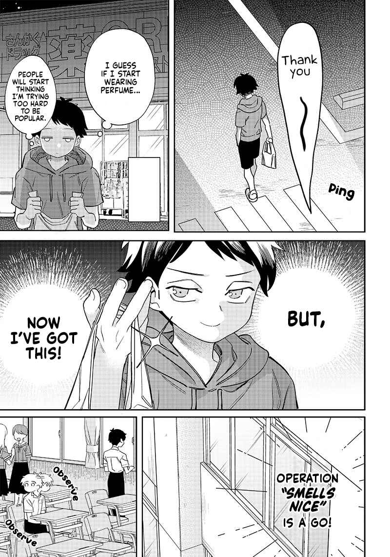 Chigau Miyahara Omae Janai! Chapter 3 - Page 5