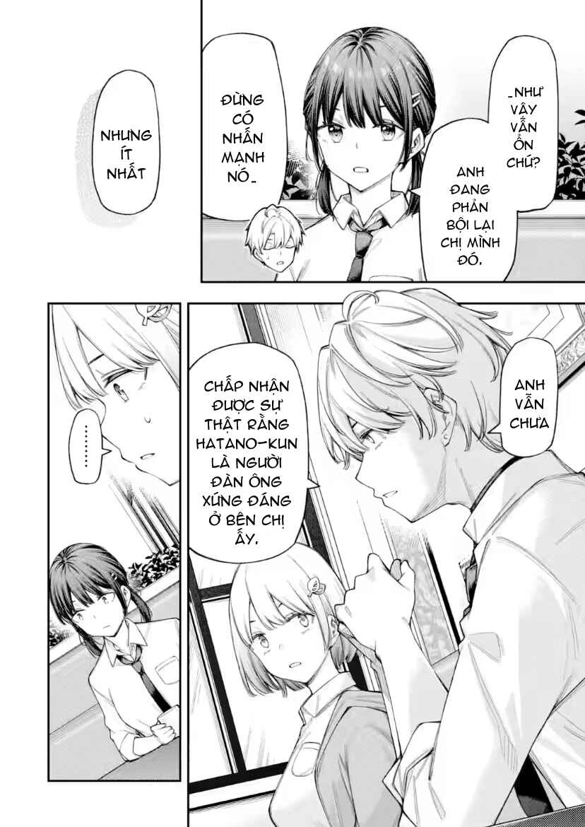 Renai no Jugyou Chapter 15.1 - Page 11